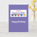 Search for christian wife cards Bible verse