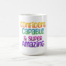 Search for capable mugs Motivational