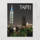 Search for 101 postcards Architecture