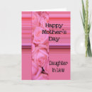 Search for daughter in law mothers day cards Flower