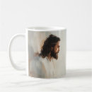 Search for no doubt mugs Faith