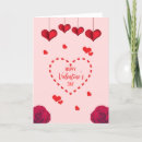 Search for heart rose cards Pink