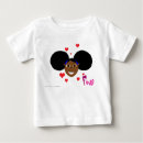 Search for african print baby clothes Fun