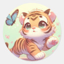 Search for tiger cubs stickers Big cat