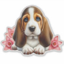 Search for loyalty stickers Dog