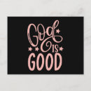 Search for love of god postcards Quote