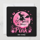 Search for october invitations Witch