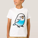 Search for dominate tshirts For kids