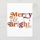 Search for bright postcards Retro