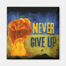 Search for fist magnets Stand with ukraine