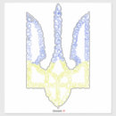 Search for white coat stickers Crest