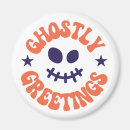 Search for ghostly Dark
