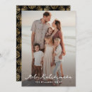 Search for coastal photo christmas cards Modern