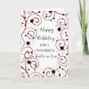 Search for swirl cards Modern