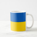 Search for no symbol mugs Yellow