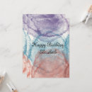 Search for special birthday invitations Colourful