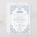 Search for islamic aqiqah invitations Aqeeqah