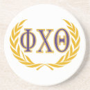 Search for college graduation coasters Phi chi theta alumni