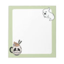 Search for ghoul Cute