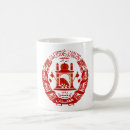 Search for afghanistan mugs Asia