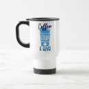 Search for scrubbed travel mugs Nurse