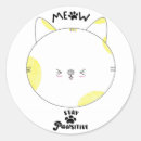 Search for meow cat stickers Fun