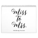 Search for celebrity calendars For her