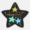 Search for reveal stickers Cute