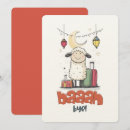 Search for eid al fitr invitations Ramadan