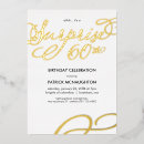 Search for foil 60th birthday invitations Gold