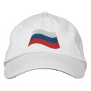 Search for russian hats Patriotic