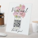 Search for decorating tips Qr code