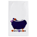 Search for 2015 gift wrap Animal