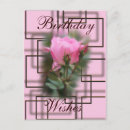 Search for rose save the date postcards Birthday