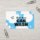 Search for car wash business cards Bubbles