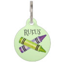 Search for pet supplies Green