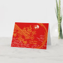 Search for vietnamese new year postcards Dragon
