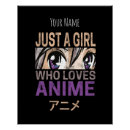 Search for manga posters Vintage