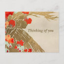 Search for flower postcards Thinking of you