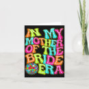 Search for princess bride cards Miss to be