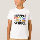 Search for first day of school gifts Teachers