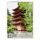 Search for buddhist Japan