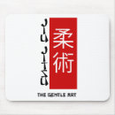 Search for bjj electronics Japanese