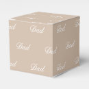 Search for fathers day party supplies Dad