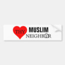 Search for quran bumper stickers Muslim