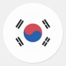 Search for korea stickers South korean