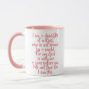 Search for daughter of the king mugs Inspirational