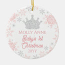 Search for silver christmas tree Baby's first christmas