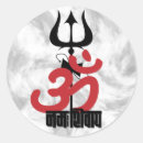 Search for shiva stickers Hindu