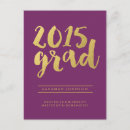 Search for 2015 invitations Gold